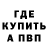 Amphetamine Premium Karen Gazarov