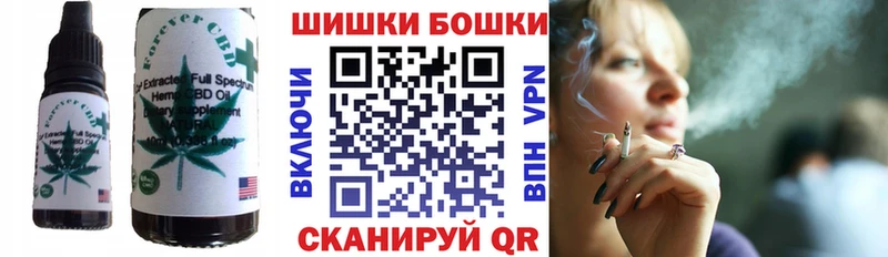 Cannafood конопля Майкоп