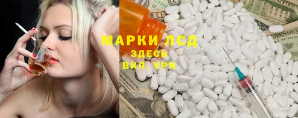 спиды Баксан