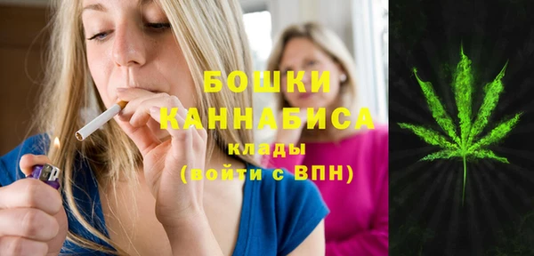 спиды Баксан