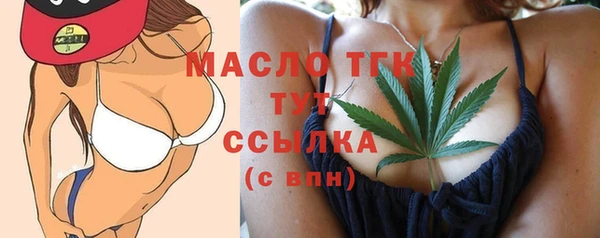спиды Баксан