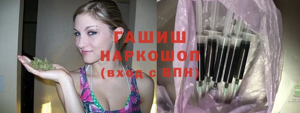 спиды Баксан