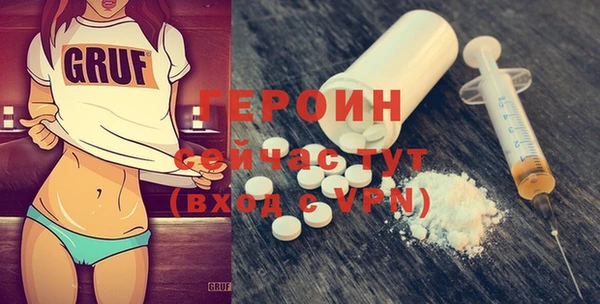 ПСИЛОЦИБИНОВЫЕ ГРИБЫ Аркадак