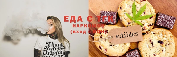 mdma Щигры