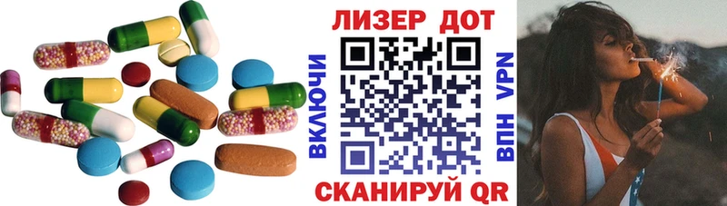 площадка клад  Майкоп  ЛСД экстази ecstasy  где купить наркоту 