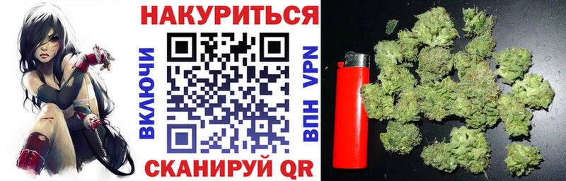 ссылка на мегу ССЫЛКА  Майкоп  Каннабис конопля 